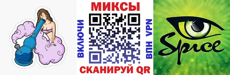 Бутират бутандиол  купить   Макаров 