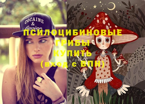 экстази Аркадак